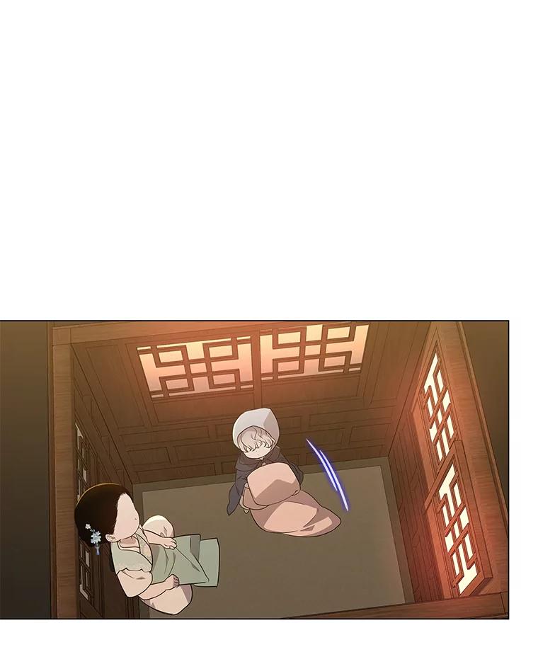 《魅惑狐狸》20.归途遇险 第34页