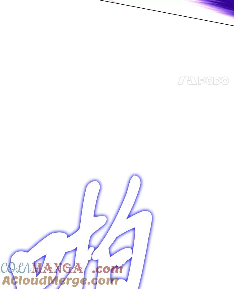 《魅惑狐狸》20.归途遇险 第129页