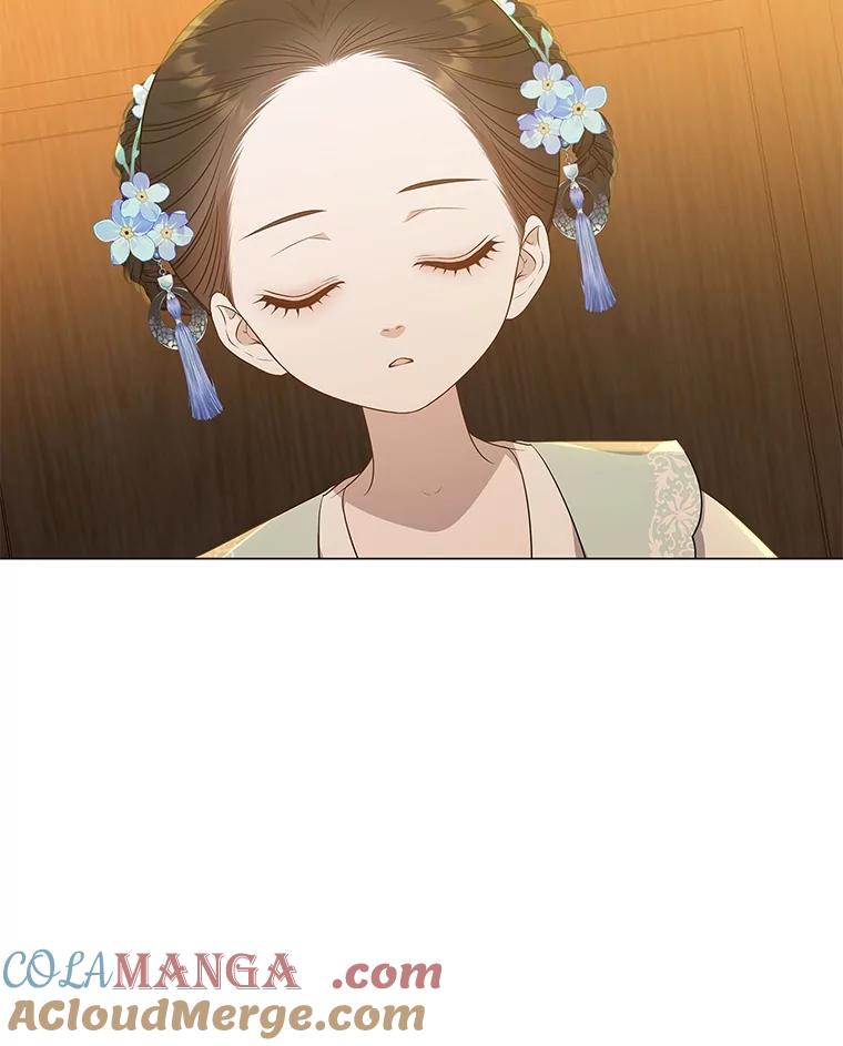《魅惑狐狸》20.归途遇险 第37页
