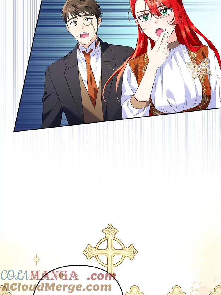 《还以为是绝症丈夫呢》20.公爵醒了！ 第29页