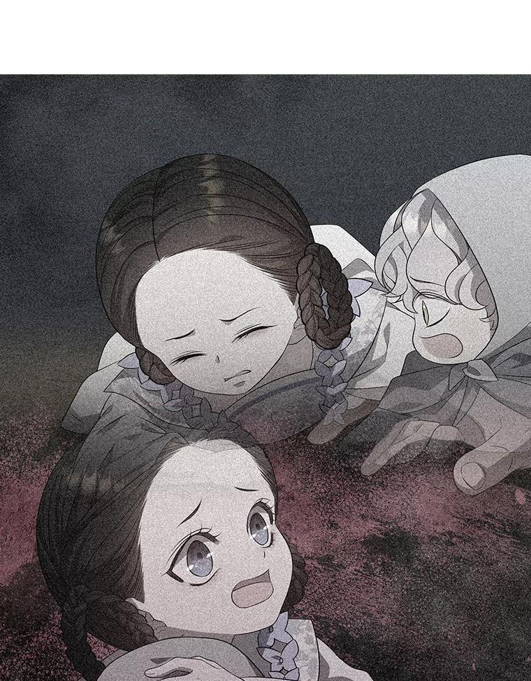 《魅惑狐狸》20.归途遇险 第120页