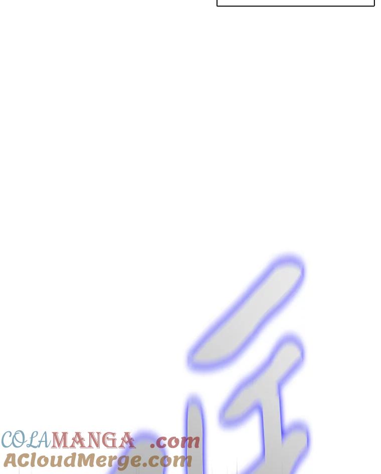 《魅惑狐狸》20.归途遇险 第73页