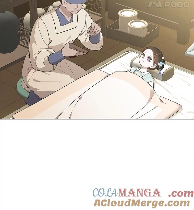 《魅惑狐狸》20.归途遇险 第29页