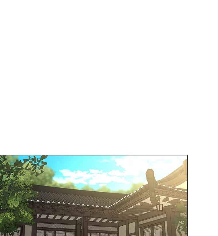 《魅惑狐狸》20.归途遇险 第27页
