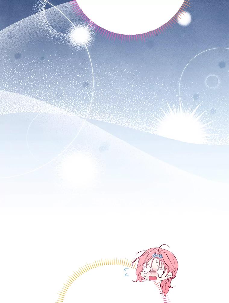 《还以为是绝症丈夫呢》20.公爵醒了！ 第71页