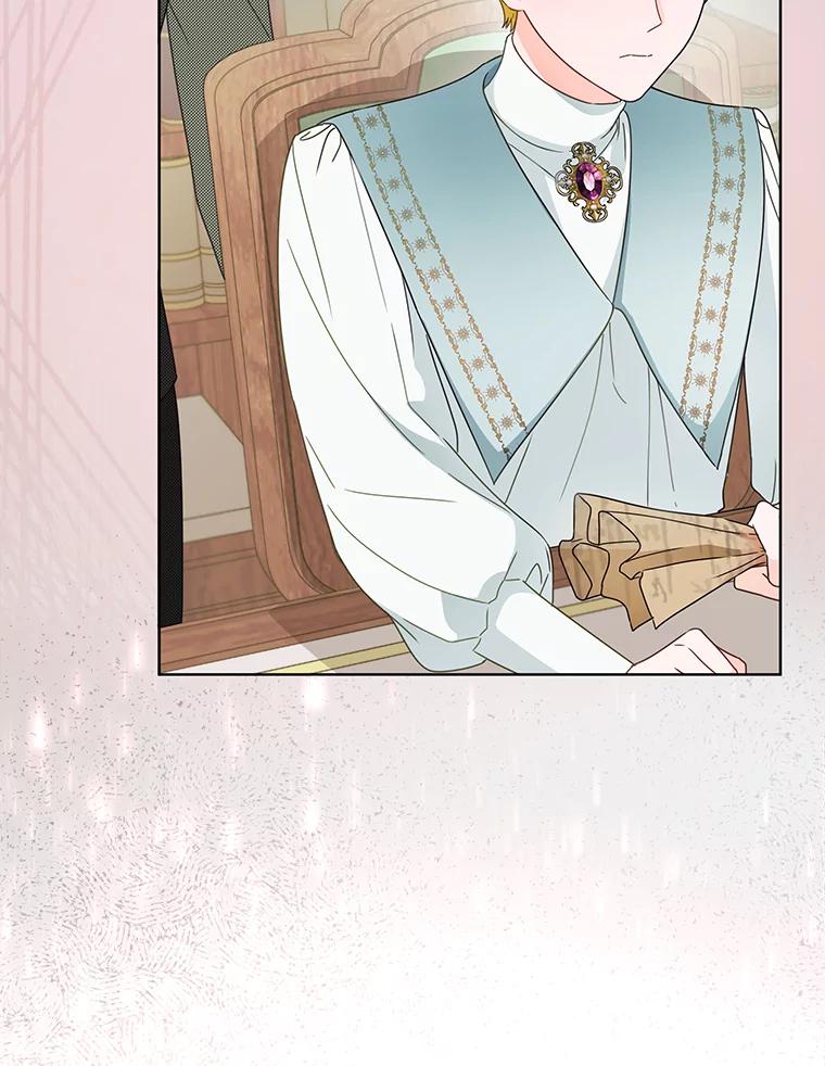 《作为执着侍从活下去》20.洛贝利亚 第78页