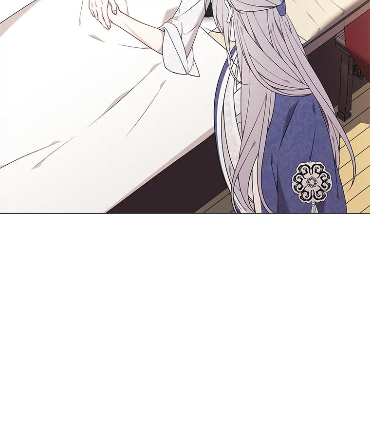 《魅惑狐狸》21.再次回到现在 第71页