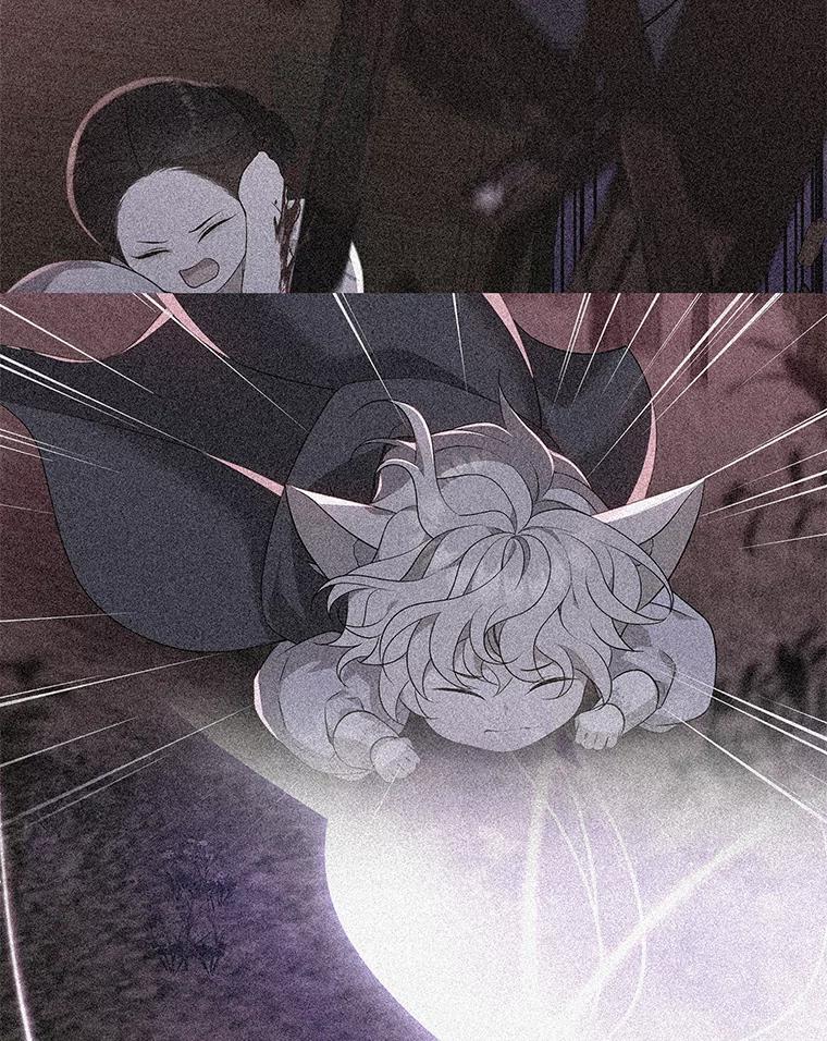 《魅惑狐狸》21.再次回到现在 第78页