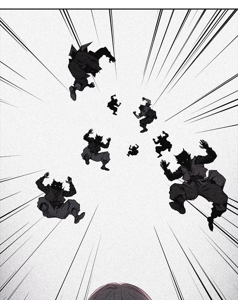 《魅惑狐狸》21.再次回到现在 第76页