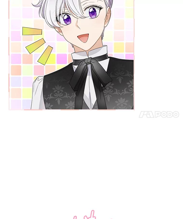 《作为执着侍从活下去》20.洛贝利亚 第96页