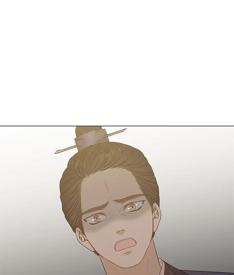 《魅惑狐狸》21.再次回到现在 第48页