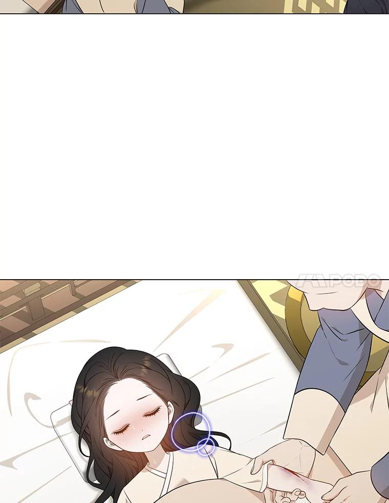 《魅惑狐狸》21.再次回到现在 第42页