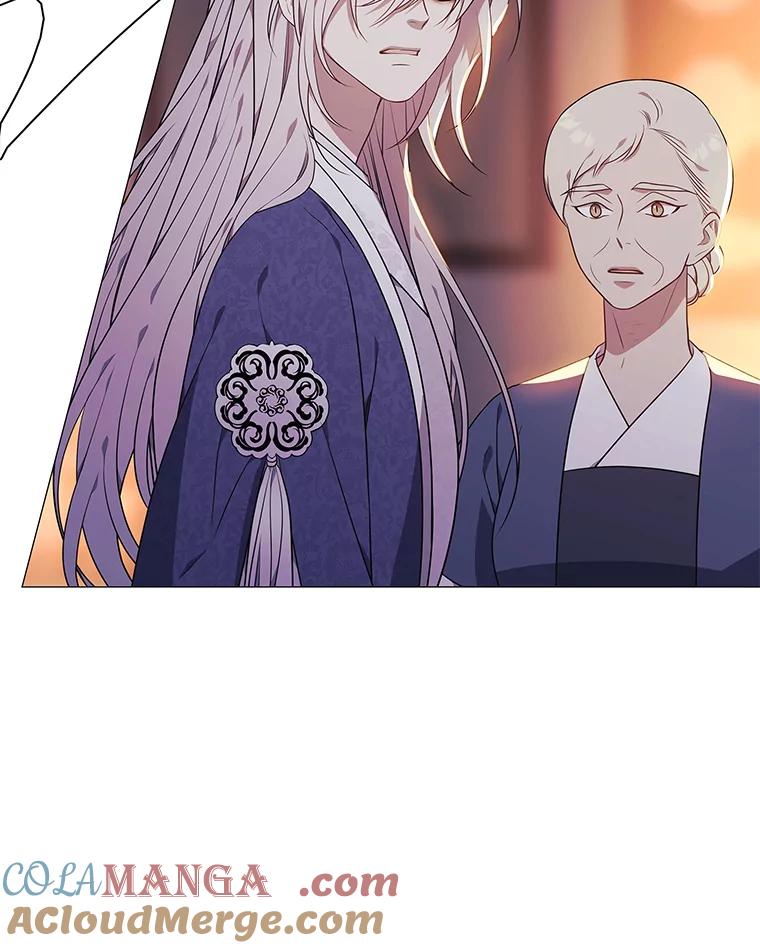 《魅惑狐狸》21.再次回到现在 第117页