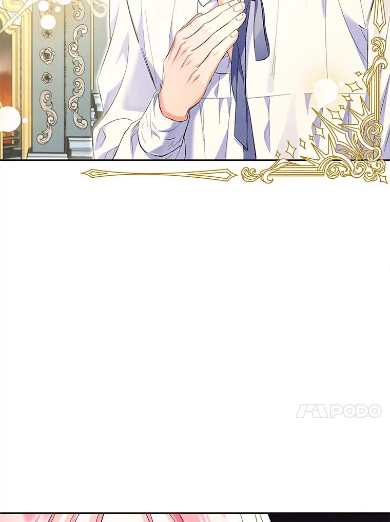《还以为是绝症丈夫呢》21.公爵的挽留 第58页