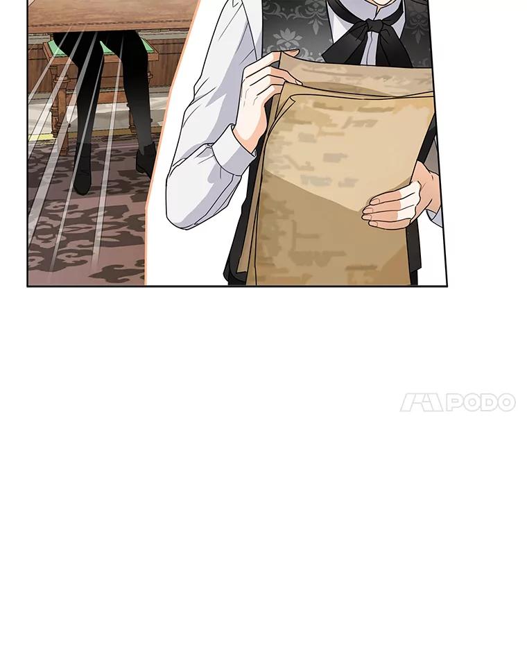 《作为执着侍从活下去》20.洛贝利亚 第72页