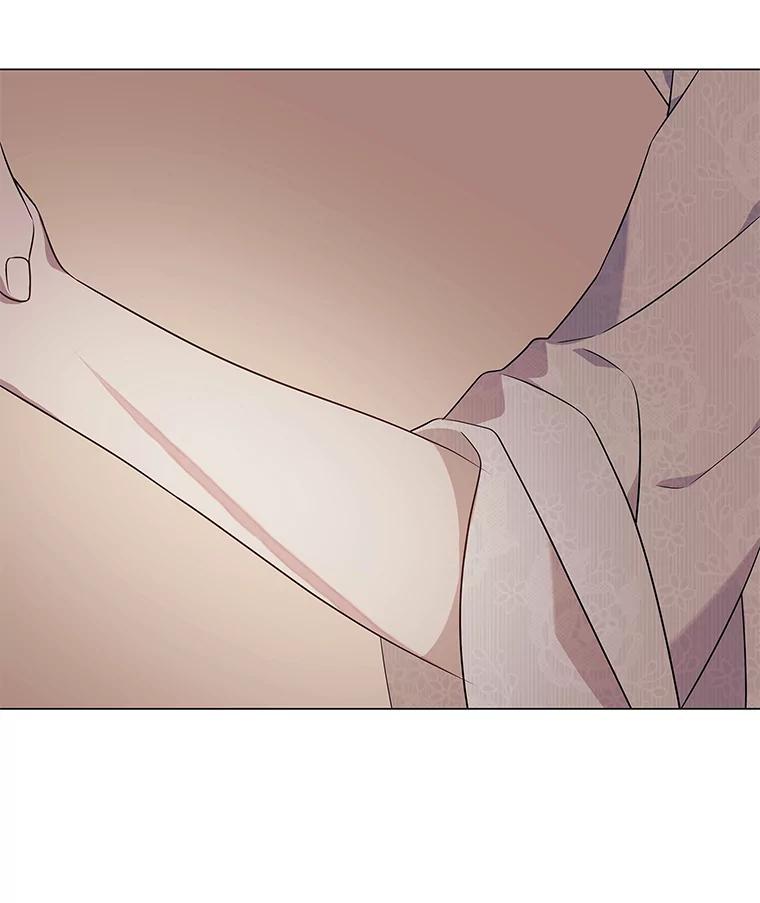 《魅惑狐狸》21.再次回到现在 第72页