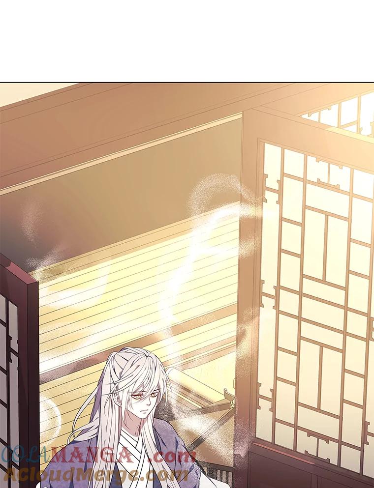 《魅惑狐狸》21.再次回到现在 第61页