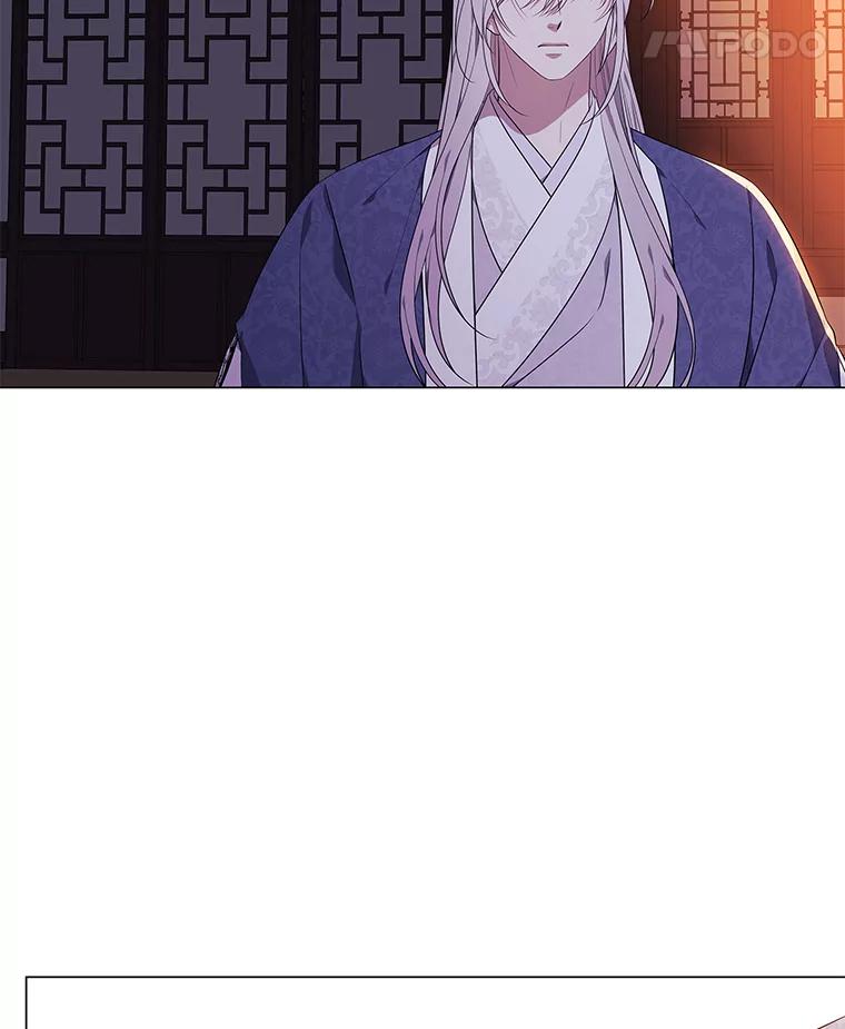 《魅惑狐狸》21.再次回到现在 第126页