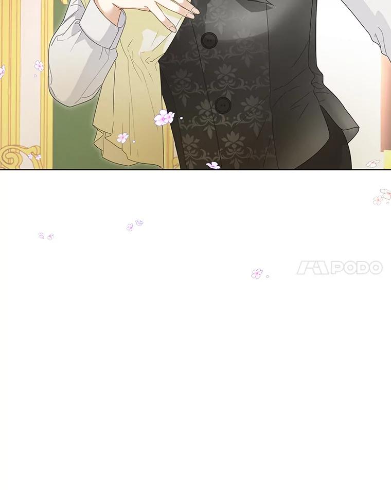 《作为执着侍从活下去》20.洛贝利亚 第103页