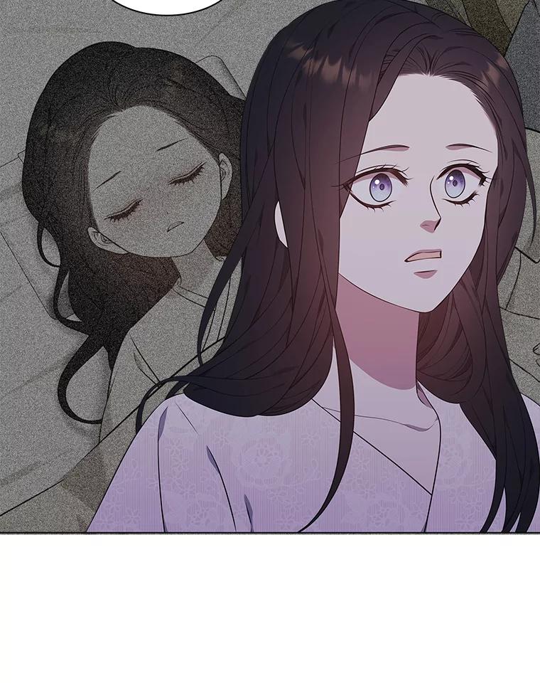 《魅惑狐狸》21.再次回到现在 第92页