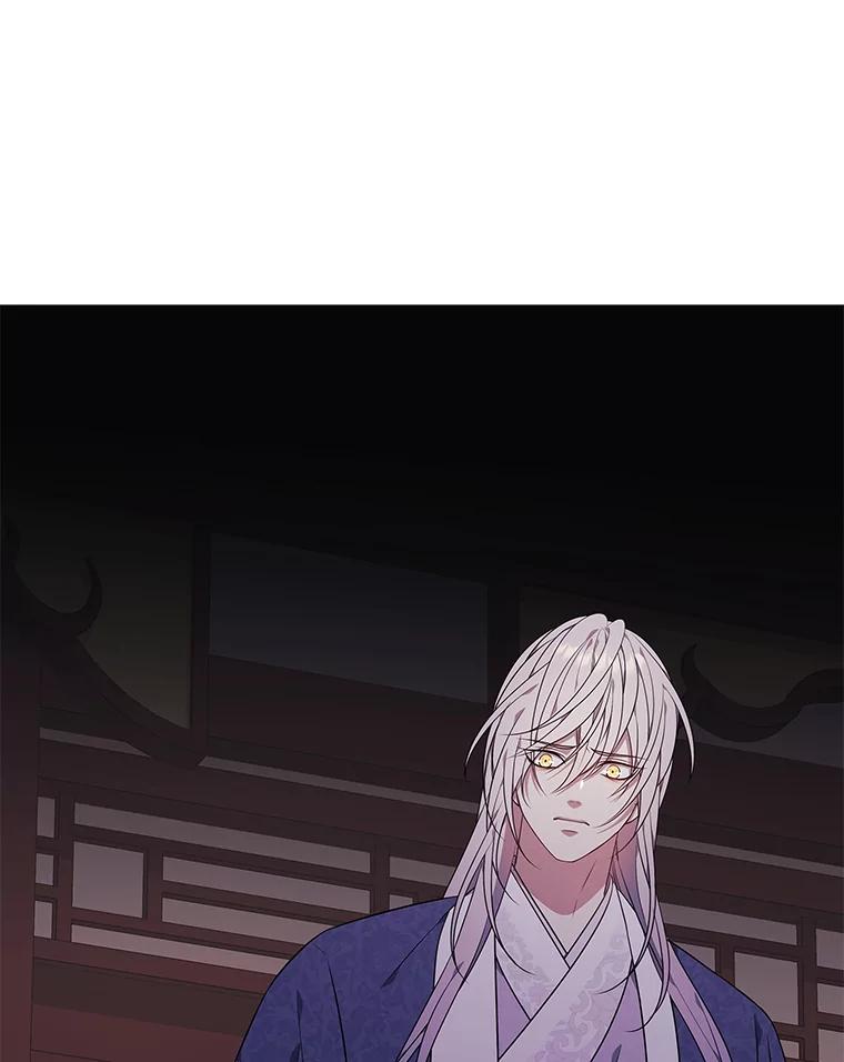 《魅惑狐狸》21.再次回到现在 第82页