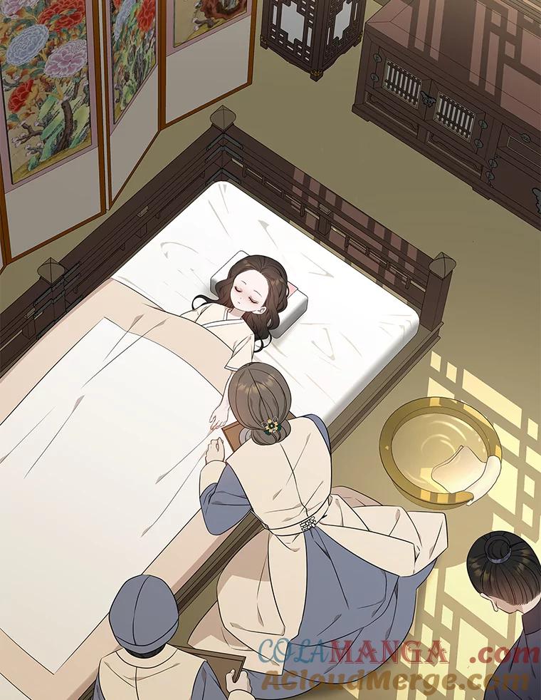 《魅惑狐狸》21.再次回到现在 第41页