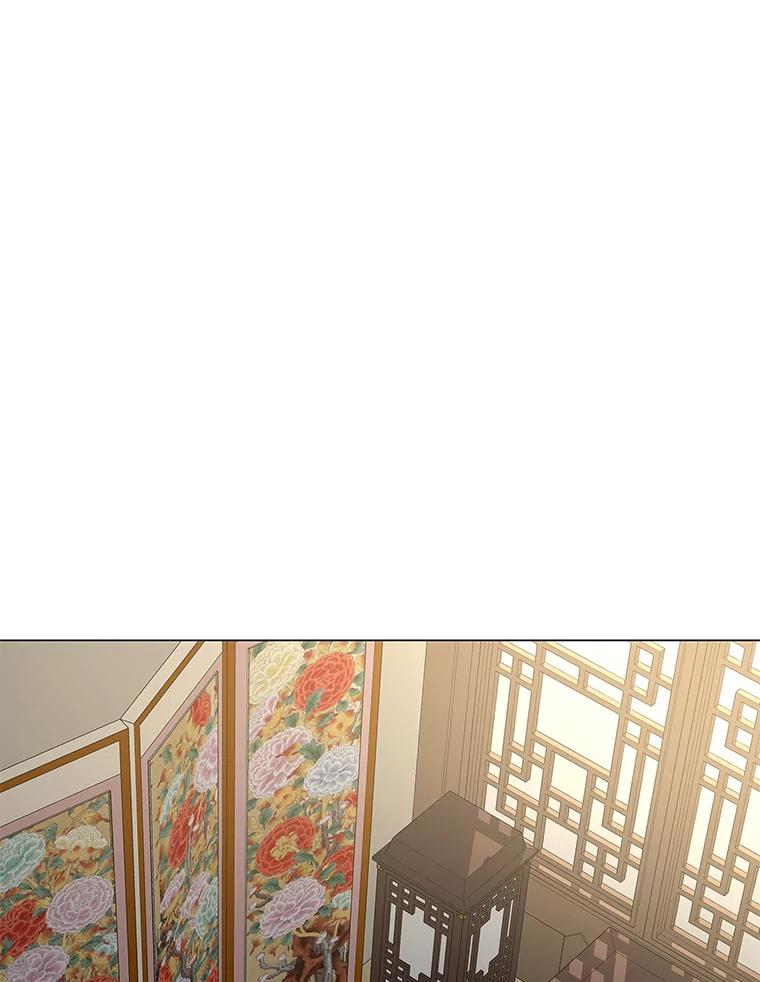 《魅惑狐狸》21.再次回到现在 第40页