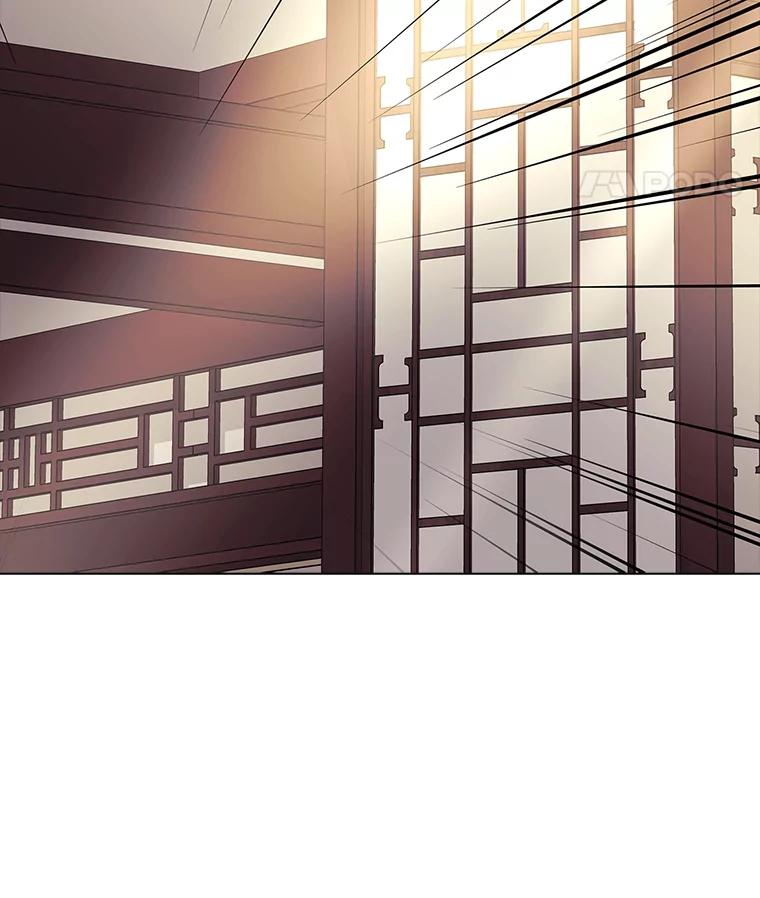 《魅惑狐狸》21.再次回到现在 第60页