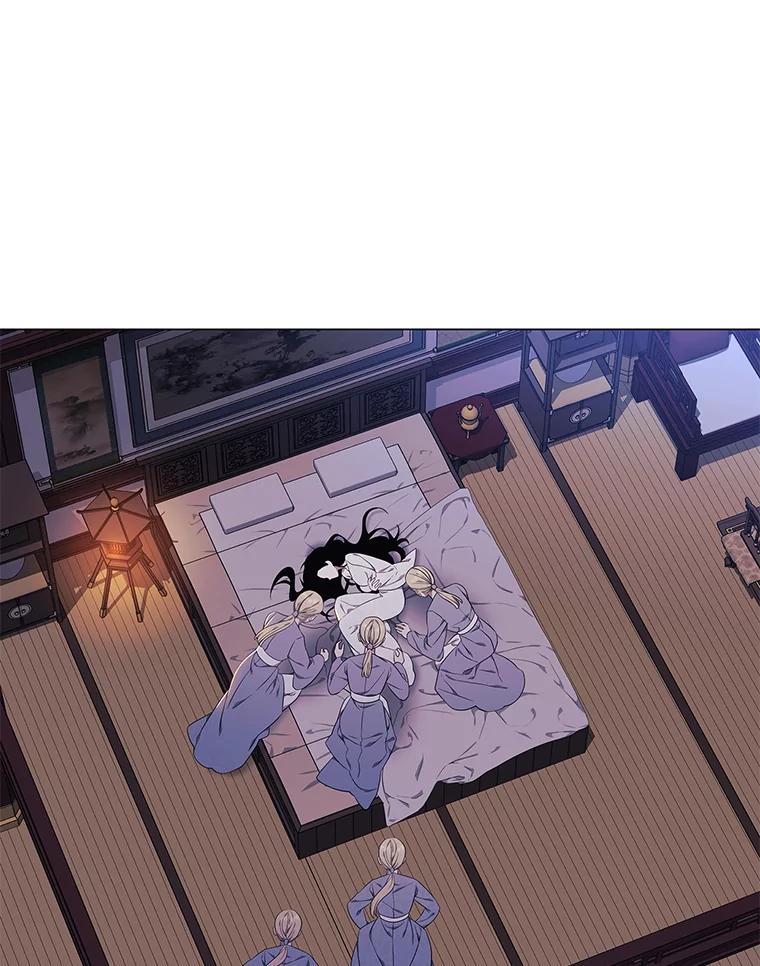 《魅惑狐狸》21.再次回到现在 第118页