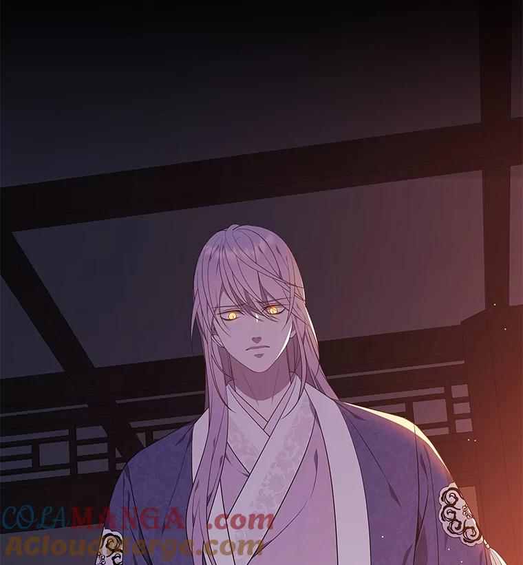 《魅惑狐狸》22.消解痛楚 第37页