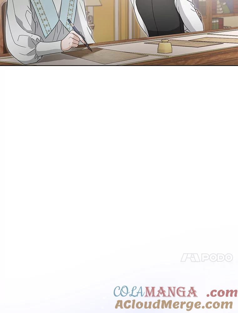《作为执着侍从活下去》21.联手PUA 第17页