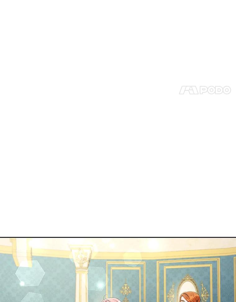 《还以为是绝症丈夫呢》22.杀鸡儆猴？！ 第94页