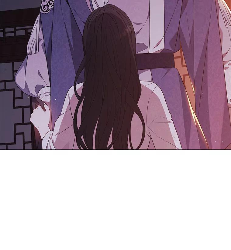 《魅惑狐狸》22.消解痛楚 第38页