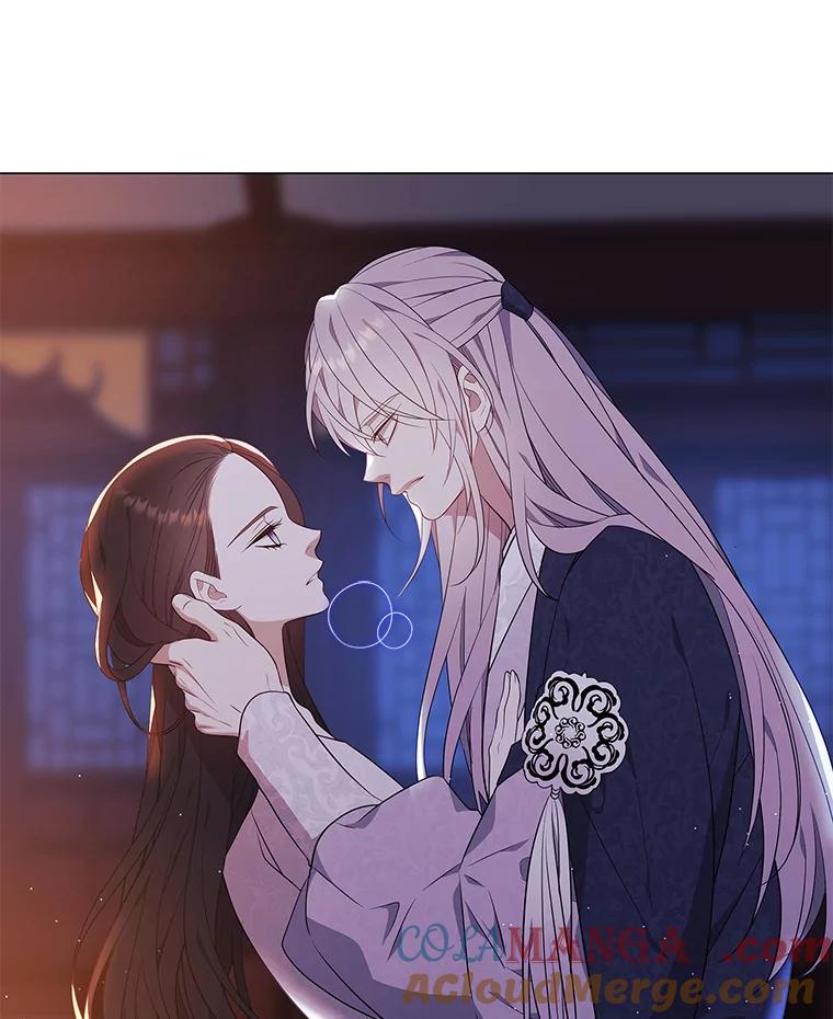 《魅惑狐狸》22.消解痛楚 第13页