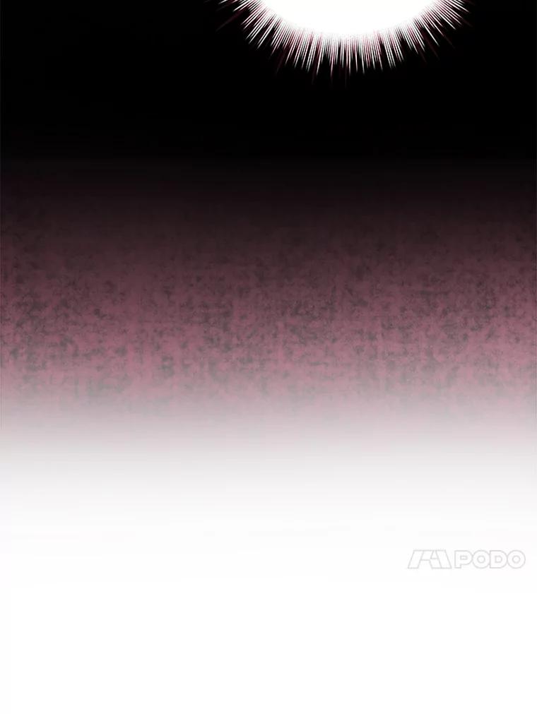 《作为执着侍从活下去》21.联手PUA 第114页