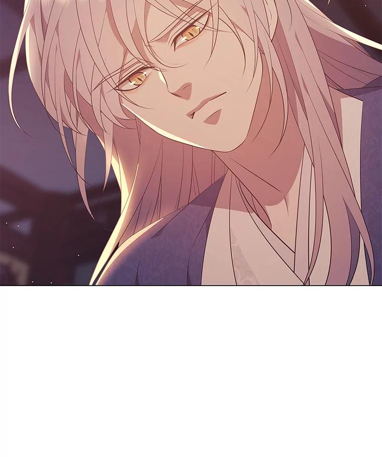《魅惑狐狸》22.消解痛楚 第48页