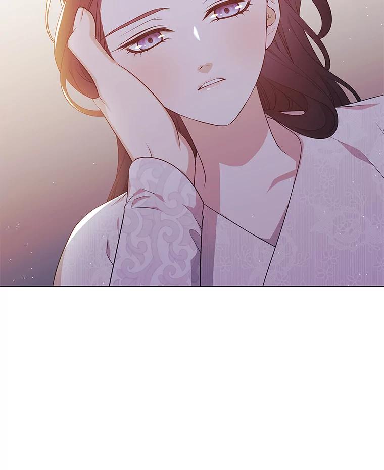 《魅惑狐狸》22.消解痛楚 第15页