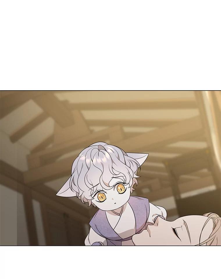 《魅惑狐狸》23.甜味的诱惑 第58页