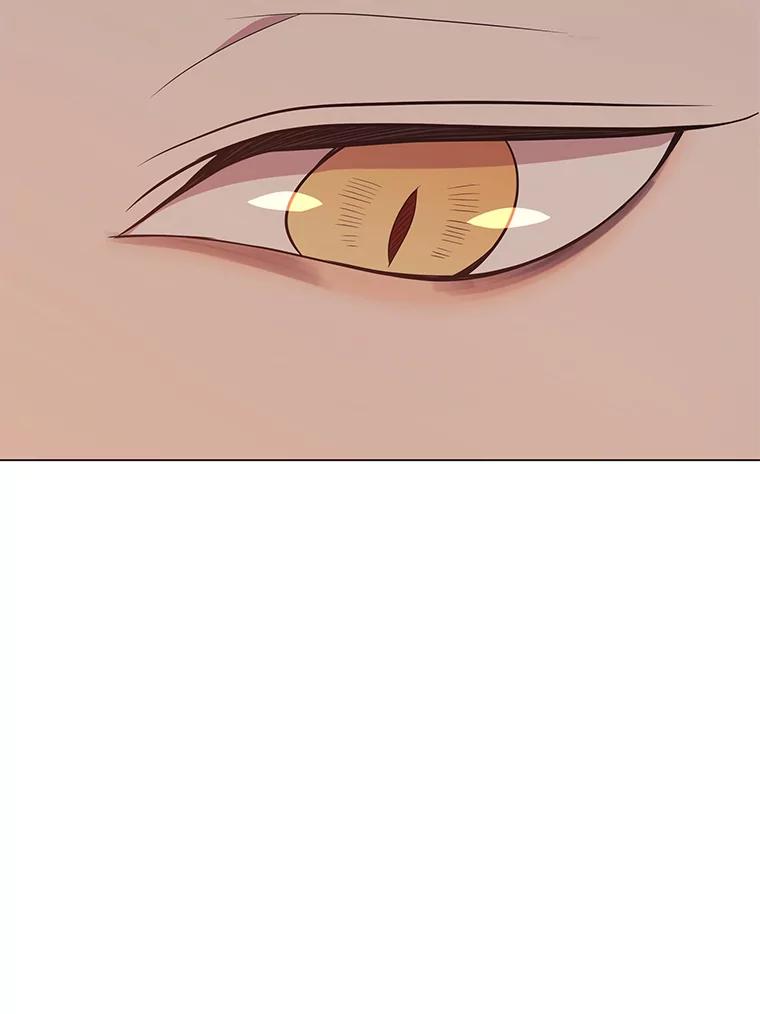 《魅惑狐狸》23.甜味的诱惑 第24页