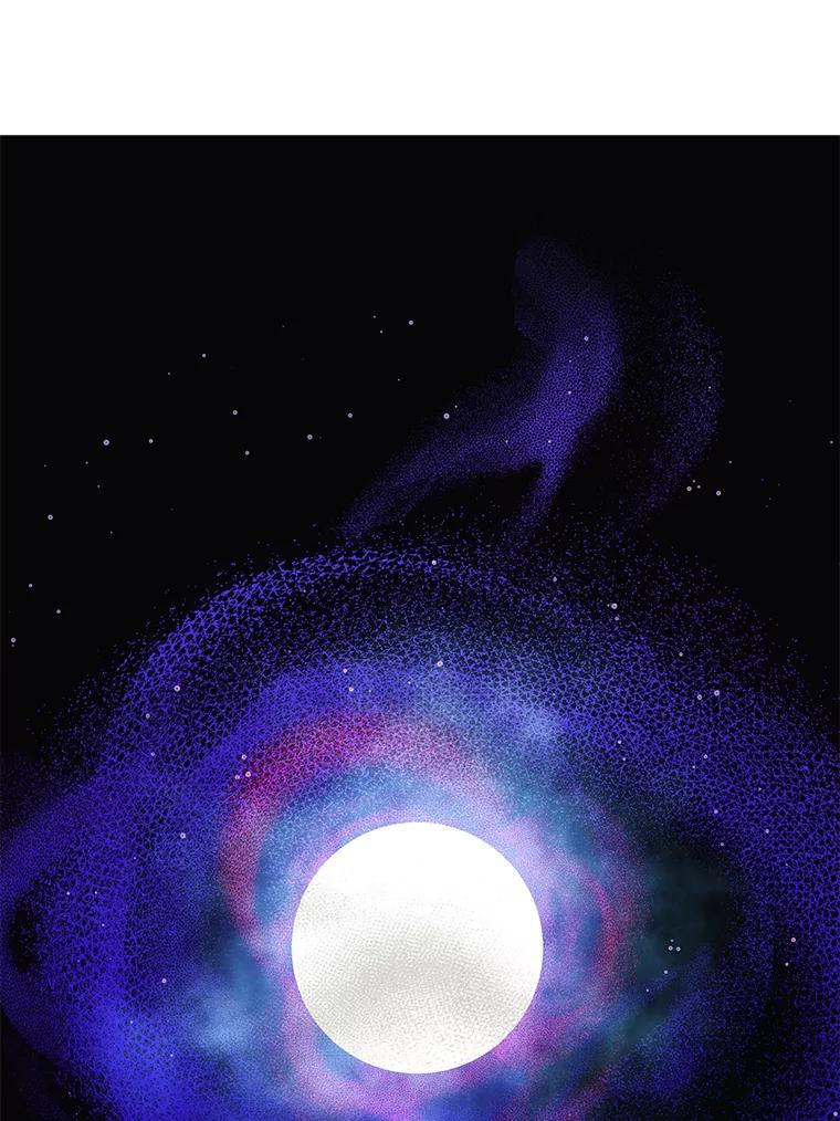 《魅惑狐狸》23.甜味的诱惑 第26页