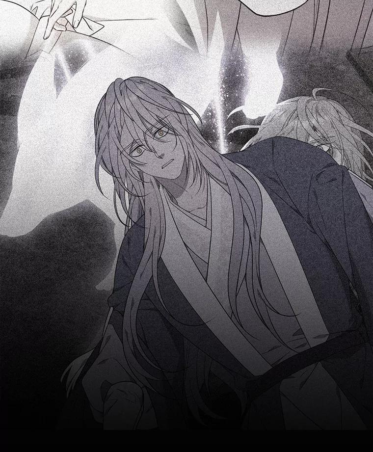 《魅惑狐狸》23.甜味的诱惑 第39页