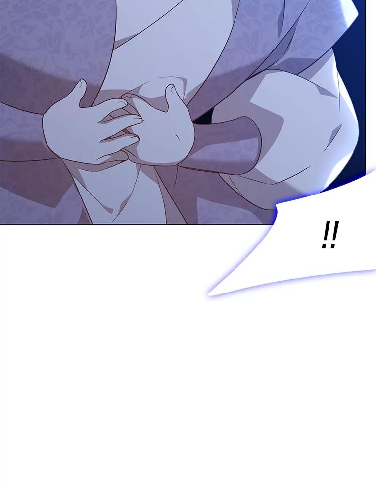 《魅惑狐狸》23.甜味的诱惑 第72页