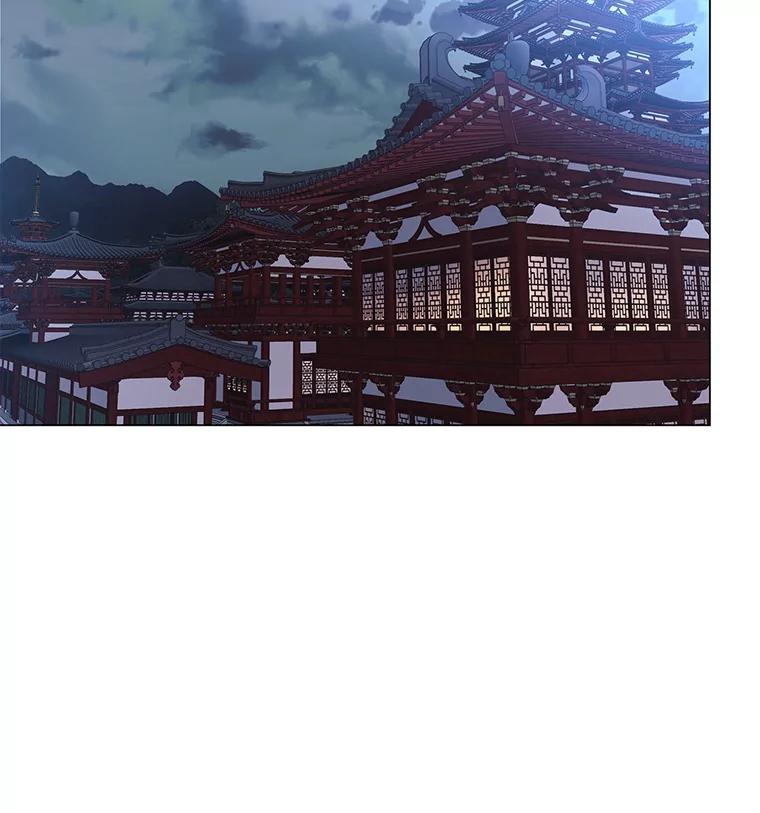 《魅惑狐狸》23.甜味的诱惑 第10页