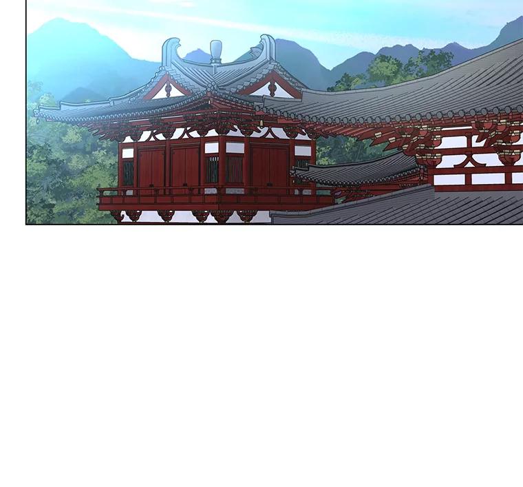《魅惑狐狸》23.甜味的诱惑 第31页