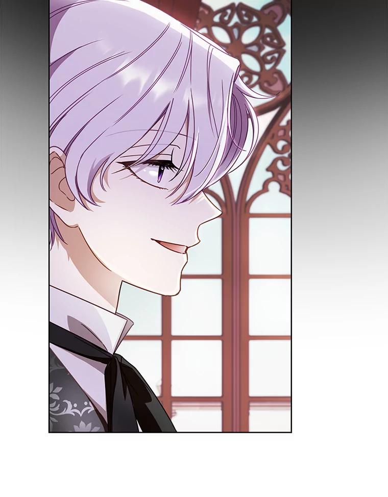 《作为执着侍从活下去》22.连夜逃命的老师 第67页