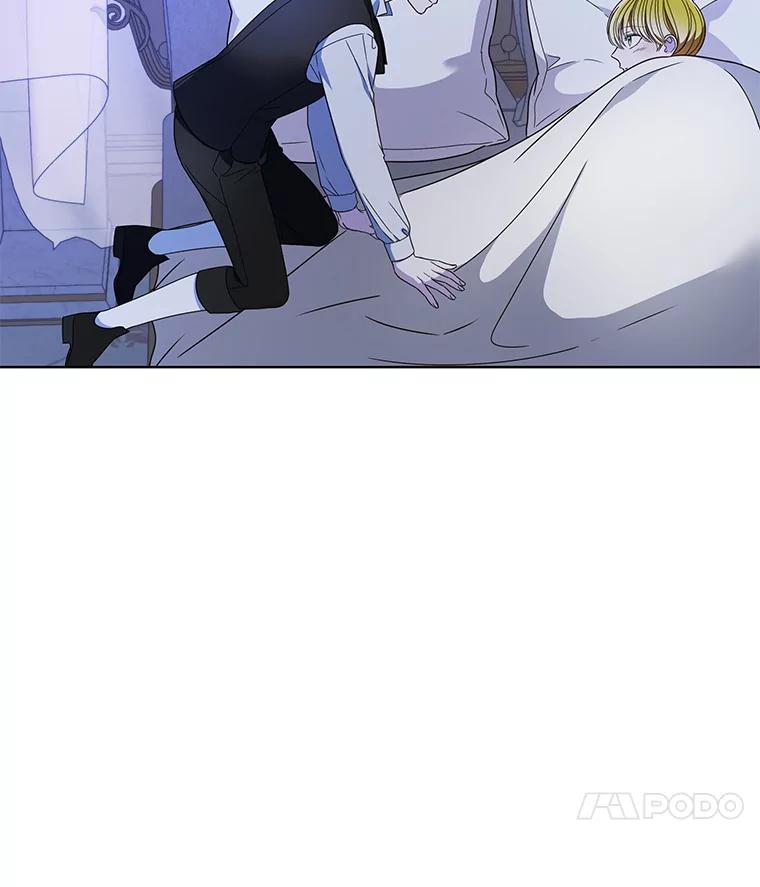 《作为执着侍从活下去》22.连夜逃命的老师 第28页