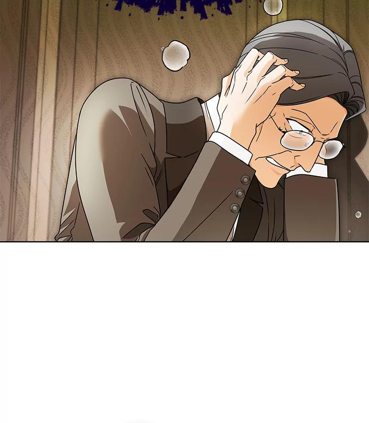 《作为执着侍从活下去》22.连夜逃命的老师 第71页