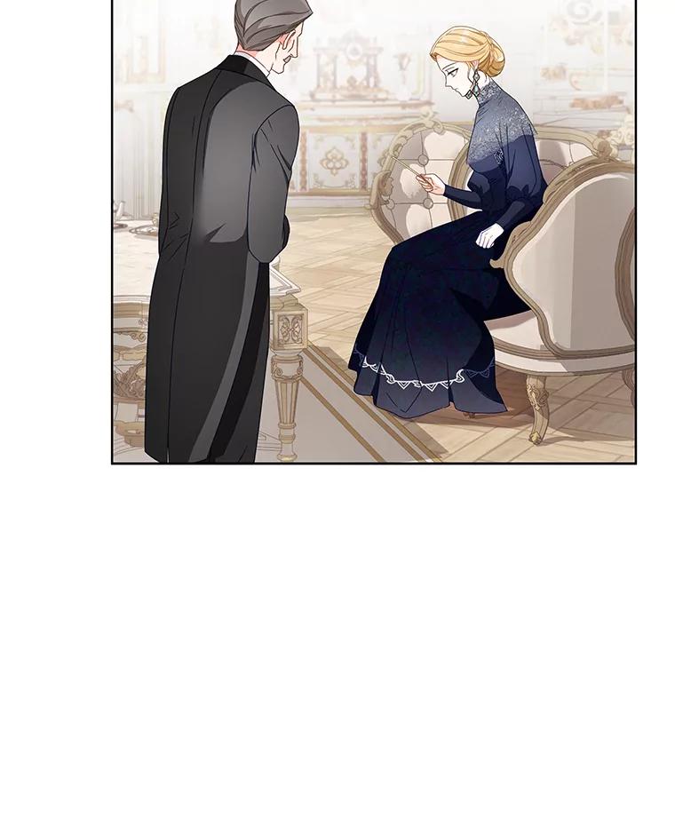 《作为执着侍从活下去》22.连夜逃命的老师 第79页
