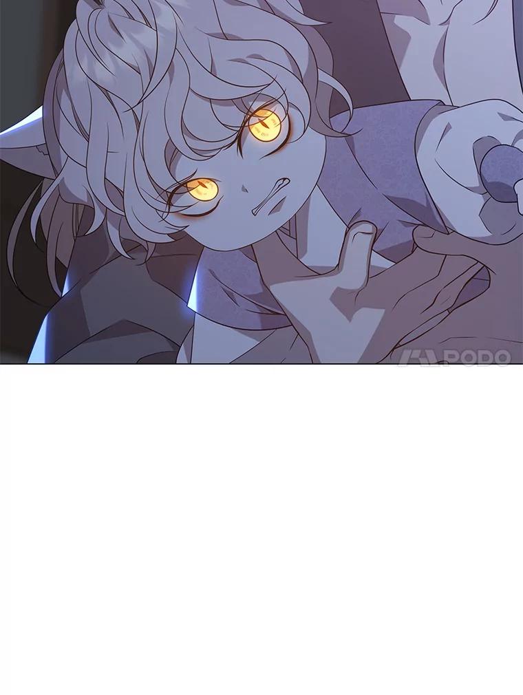 《魅惑狐狸》23.甜味的诱惑 第102页