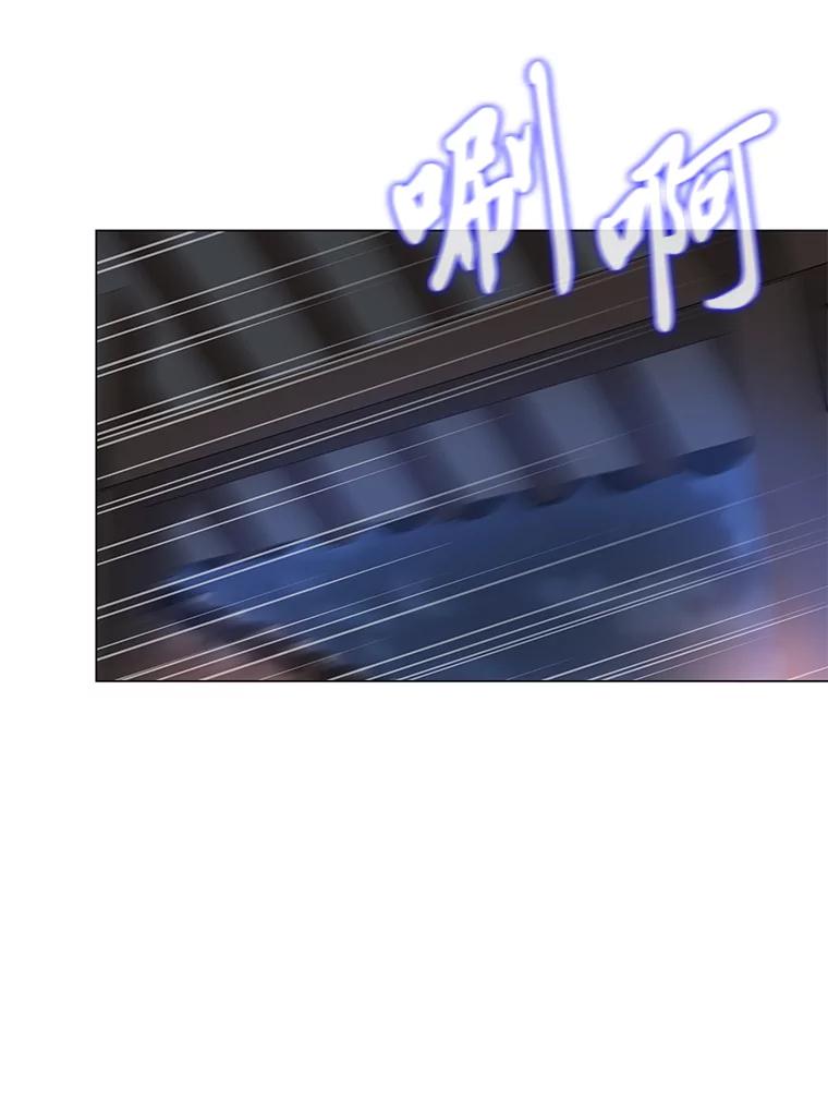 《魅惑狐狸》23.甜味的诱惑 第103页